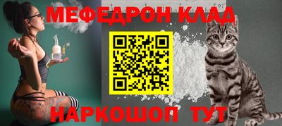 твердый Рузаевка