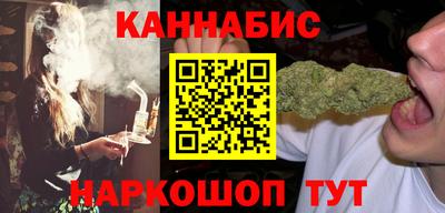 стаф Рыбинск