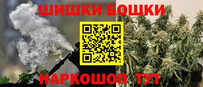 твердый Рузаевка