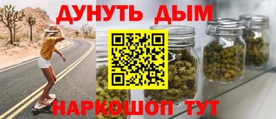 твердый Рузаевка
