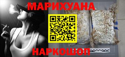 твердый Рузаевка
