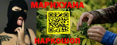 молекула духа Рязань