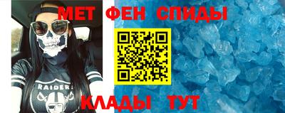 стаф Рыбинск