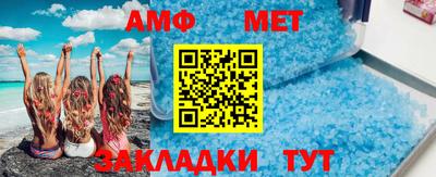твердый Рузаевка