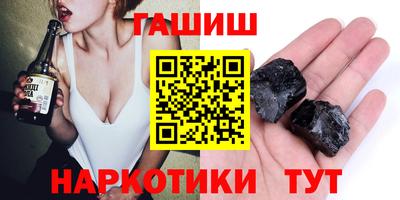 стаф Рыбинск